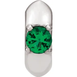 14k White Gold May Birth of a Child™ Miniature Birthstone Ring Pendant
