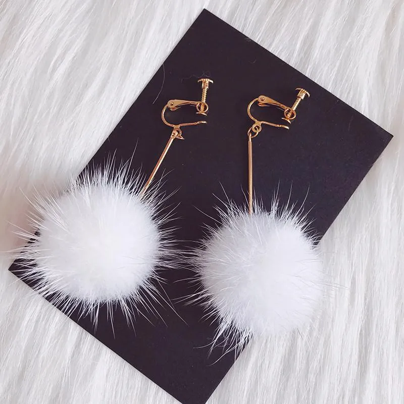 Fancy Fuzz Ball Drop Earrings