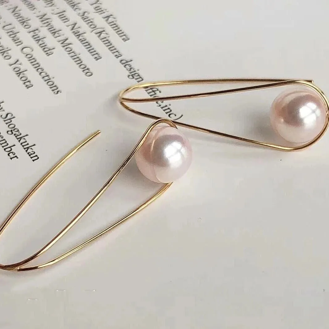 Hook Collection 6.5-7.0 mm Akoya Pearl Dangle Earrings Mounted on 18-Karat Gold