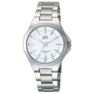 Q&Q Silver Stainless Steel White Dial Quartz Watch for Gents - Q618J204Y